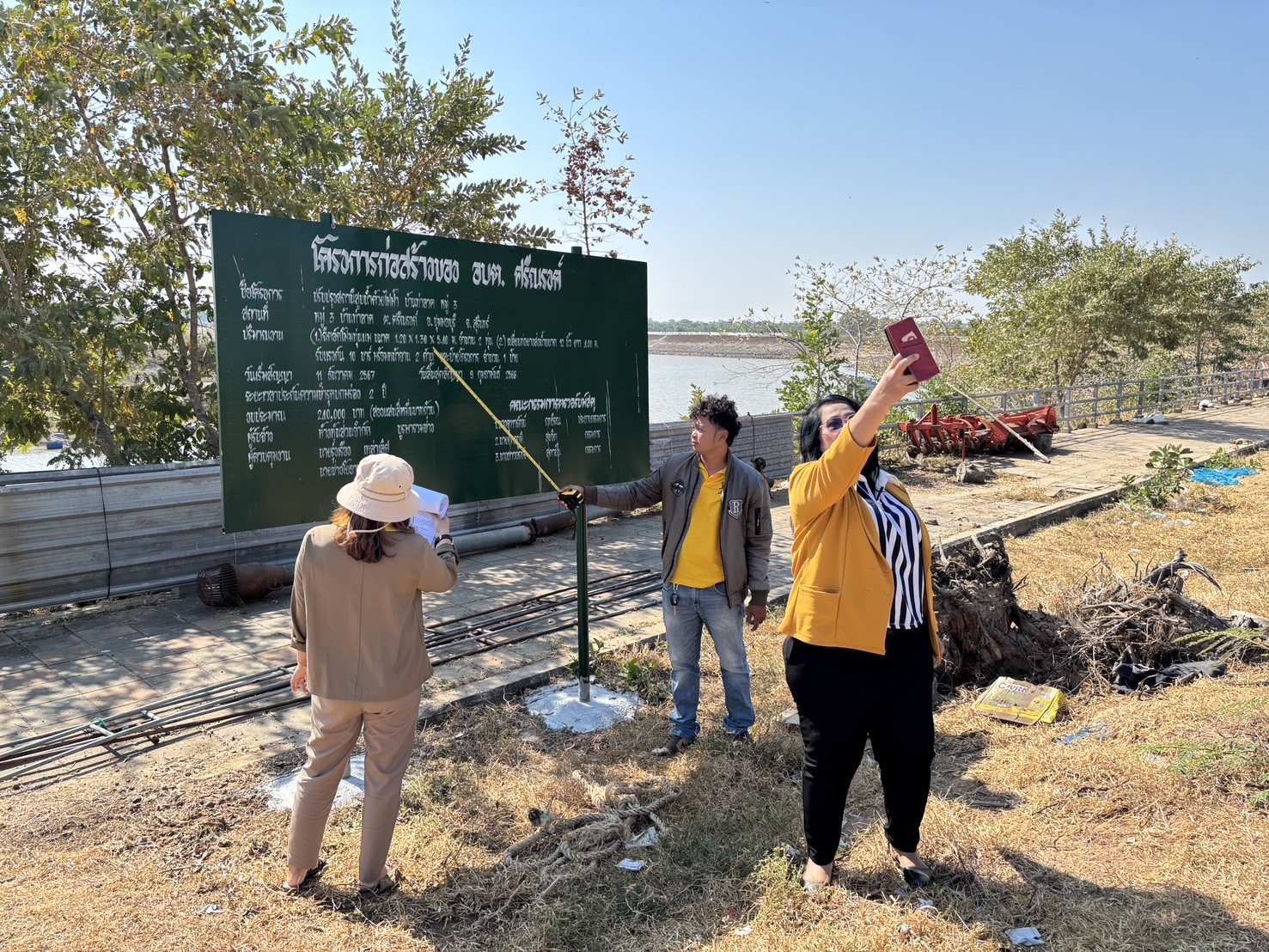 โครงการปรับปรุงสถานีสูบน้ำด้วยไฟฟ้าบ้านท่าลาด หมู่ที่ 3