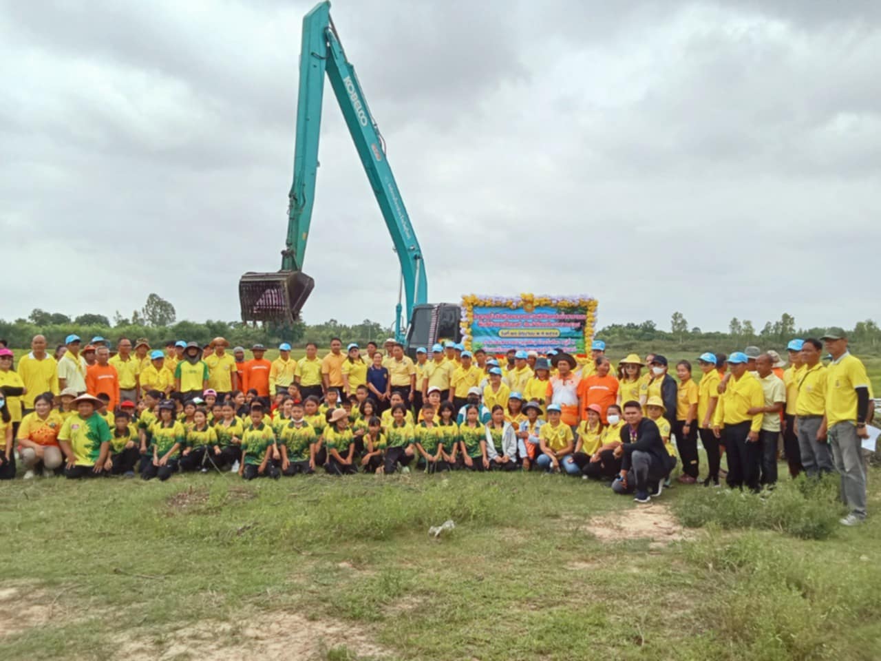 โครงการกำจัดผักตบชวาและวัชพืชในแหล่งน้ำสาธารณะพื้นที่ตำบลศรีณรงค์ ประจำปีงบประมาณ พ.ศ. 25678