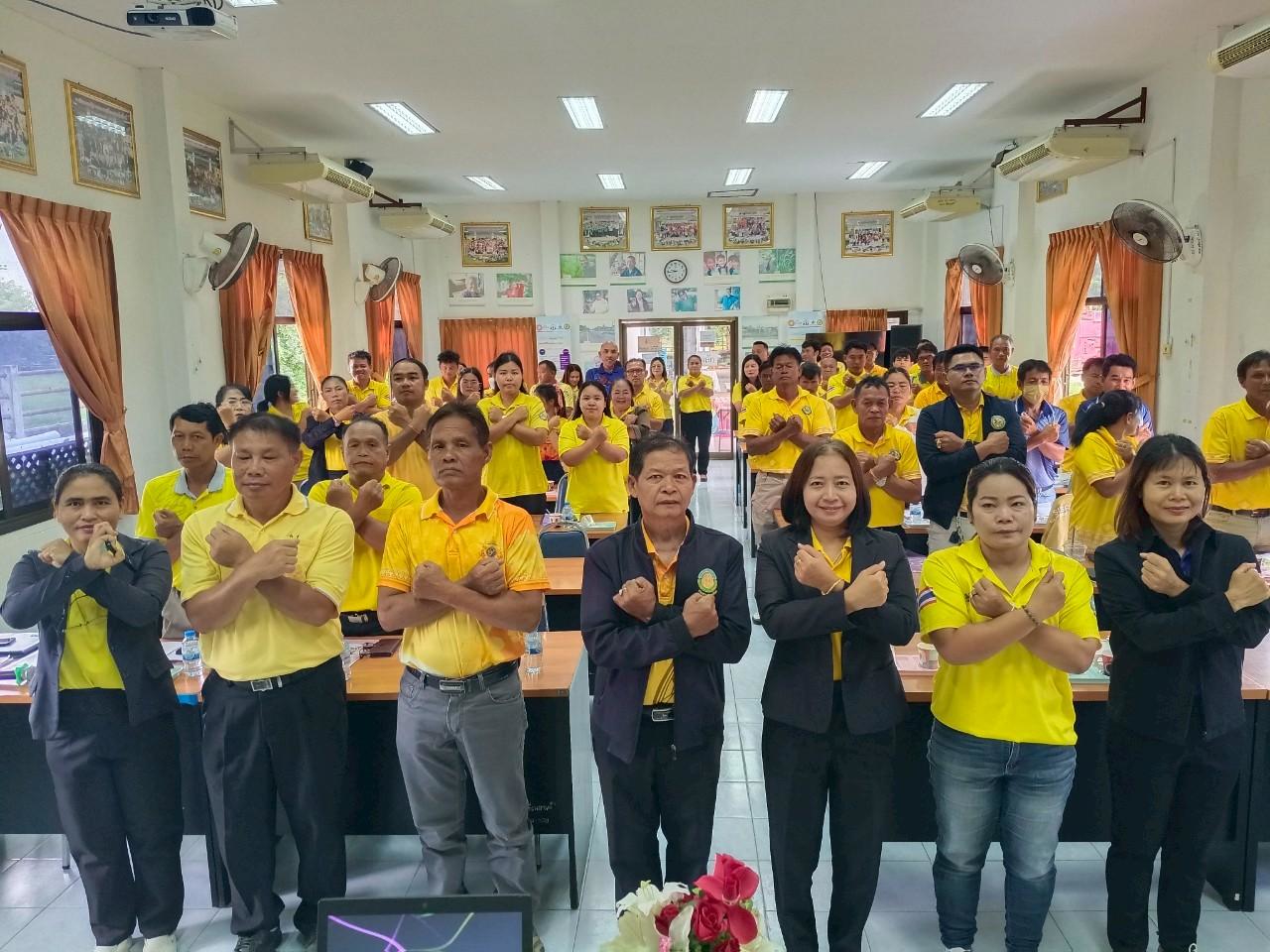 โครงการอบรมให้ความรู้ด้านระเบียบกฎหมายเกี่ยวข้องกับท้องถิ่นให้กับผู้บริหาร สมาชิกสภาท้องถิ่น พนักงานส่วนตำบลและพนักงานจ้าง ประจำปีงบประมาณ พ.ศ.2568