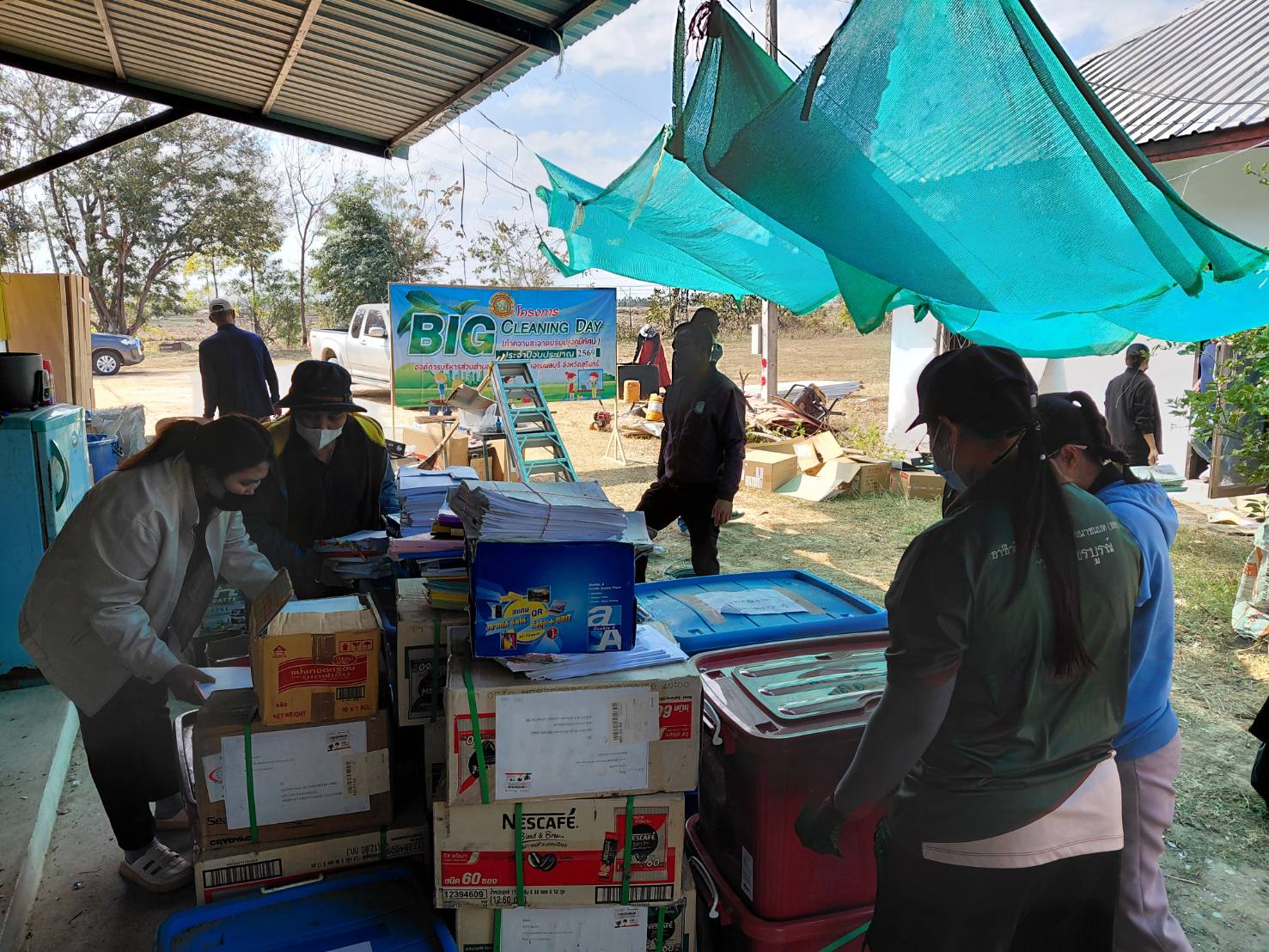 โครงการ  Big Cleaning Day ครั้งที่ 1 (ทำความสะอาดและปรับปรุงภูมิทัศน์) ประจำปีงบประมาณ พ.ศ.2569