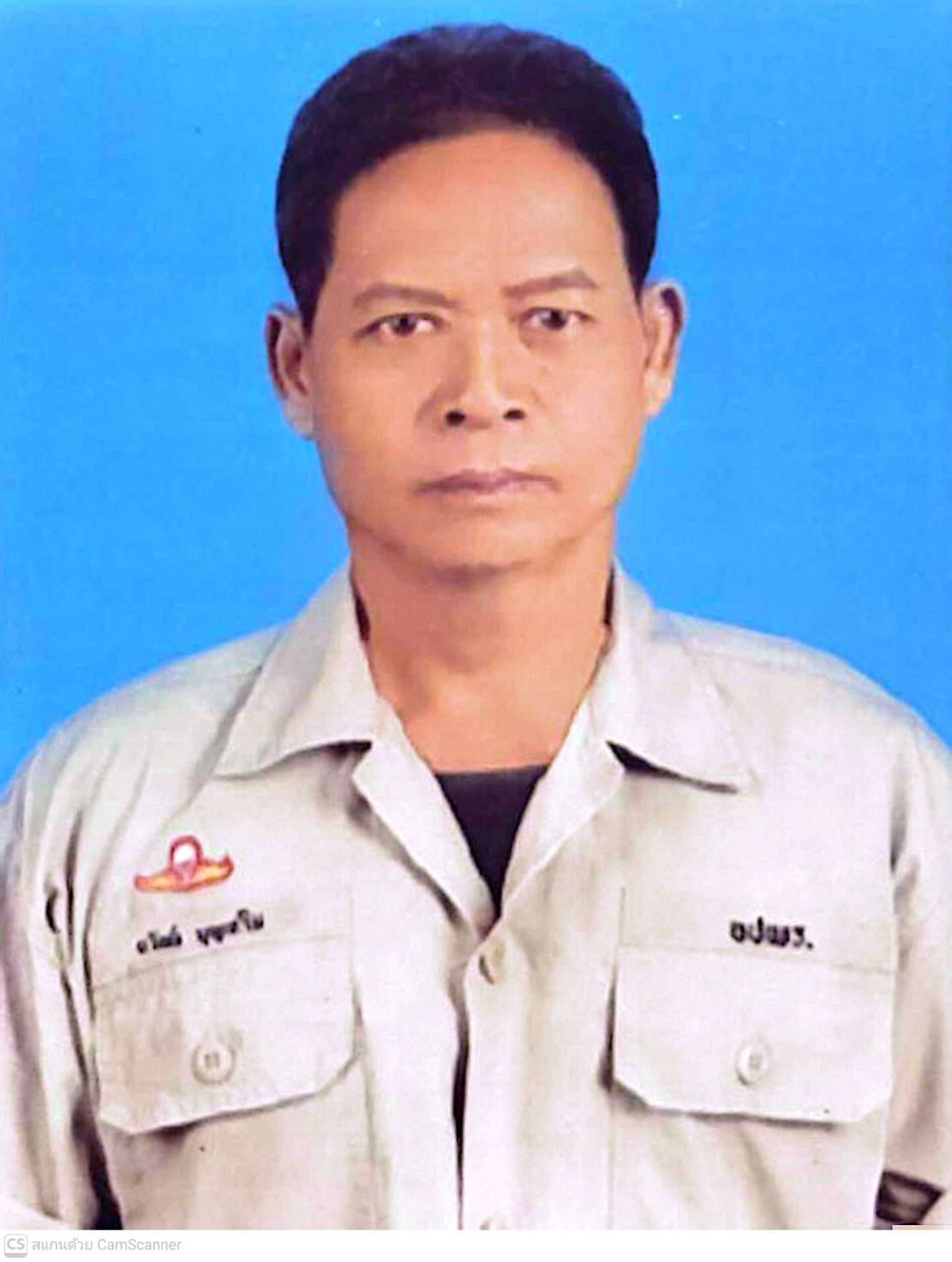 นายถวัลย์  บุญเสริม