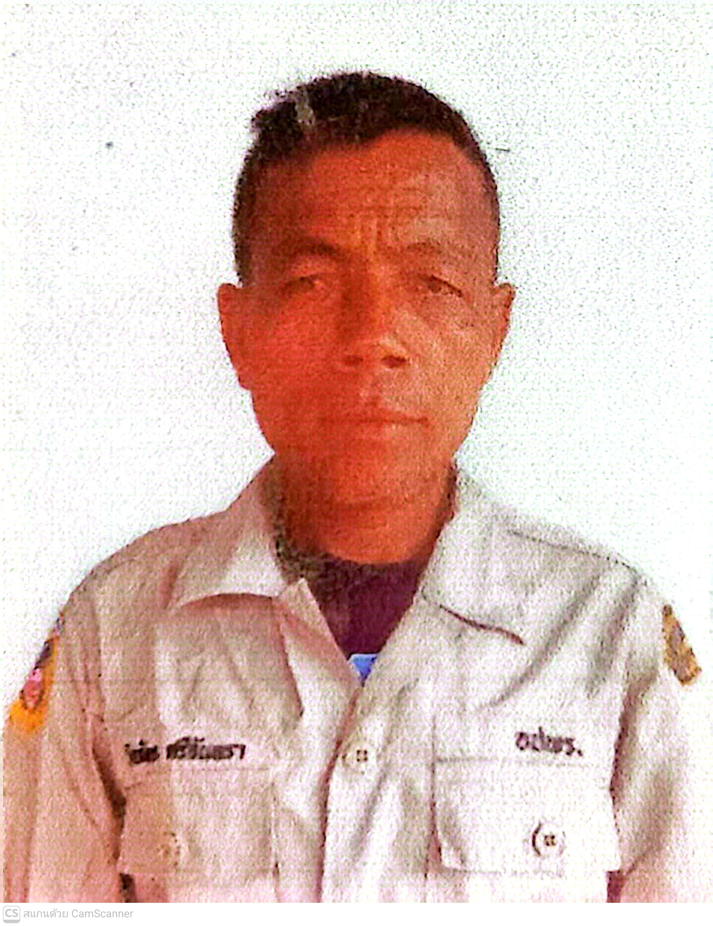 นายวีรภัทร  ศรีจันทรา